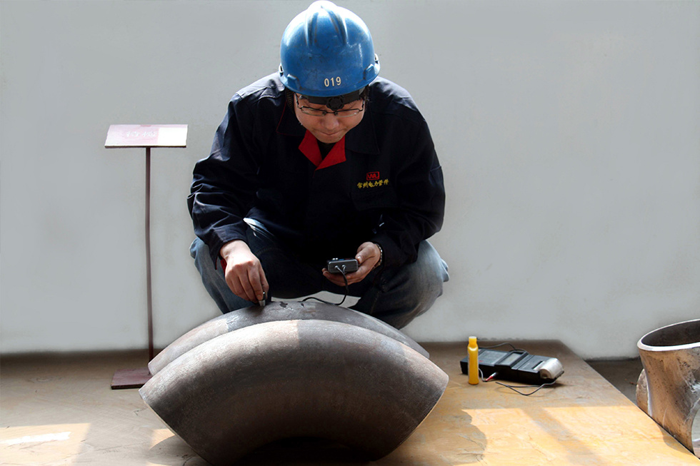 Thickness measurement