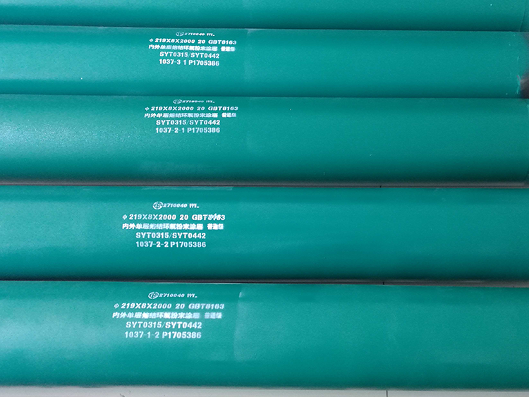 Single-layer fusion-bonded epoxy powder-coated anti-corrosion pipeline