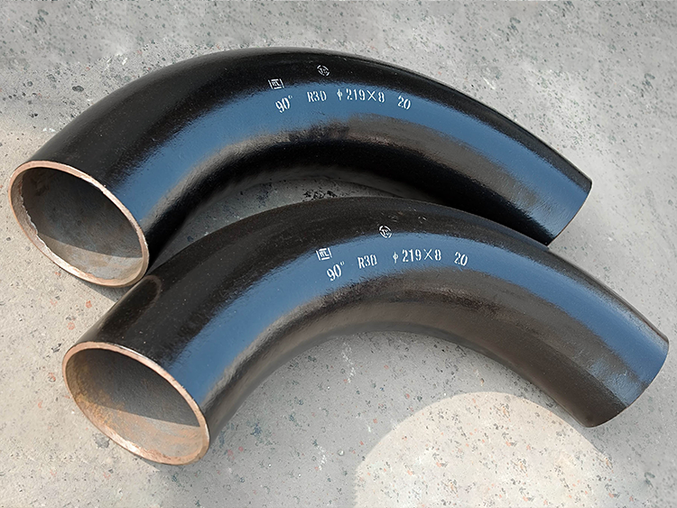 Carbon Steel Seamless Elbow Pipe