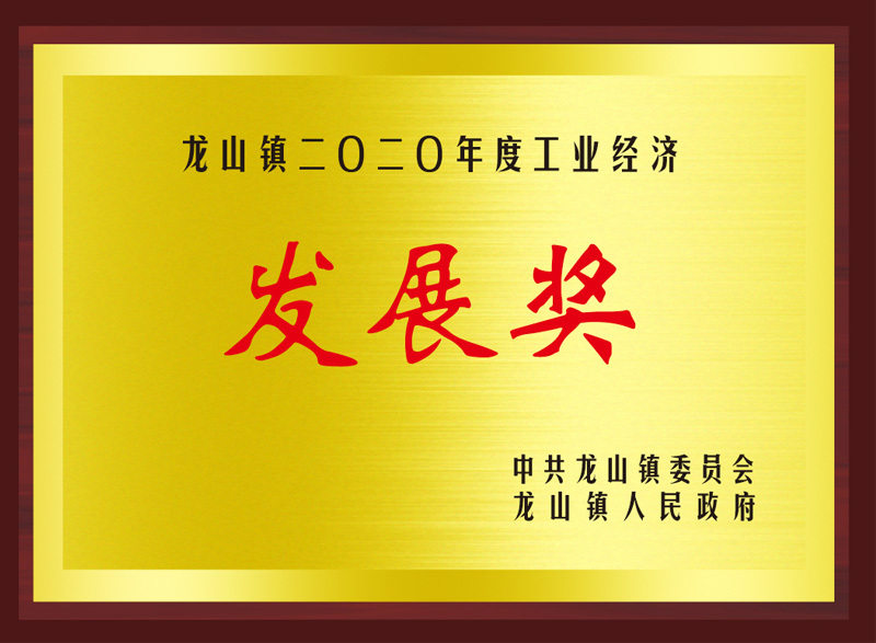 图片名称