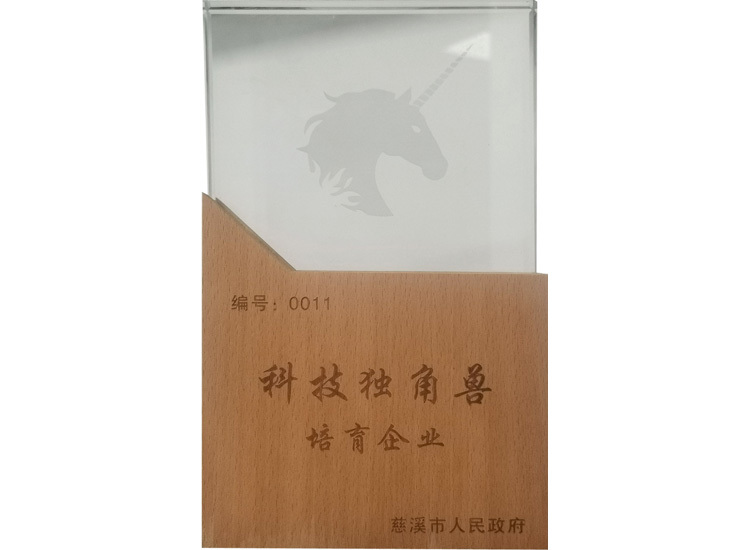 图片名称