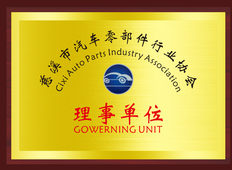 图片名称