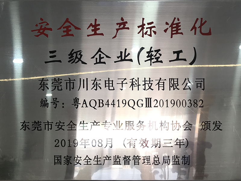 图片名称