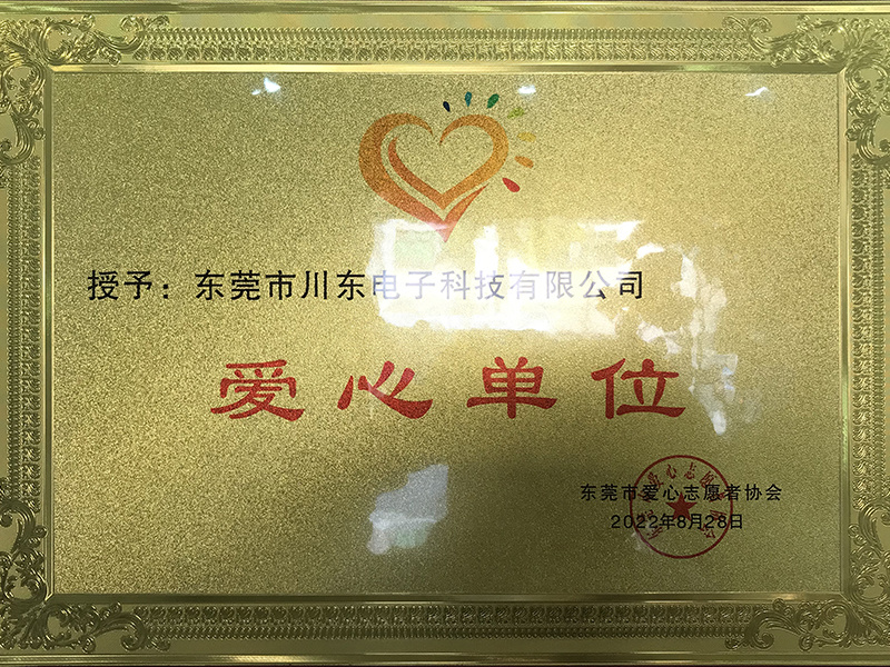图片名称