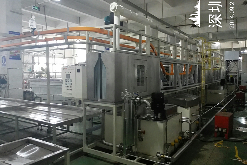 Suspended die-casting processing parts comprehensive cleaning line