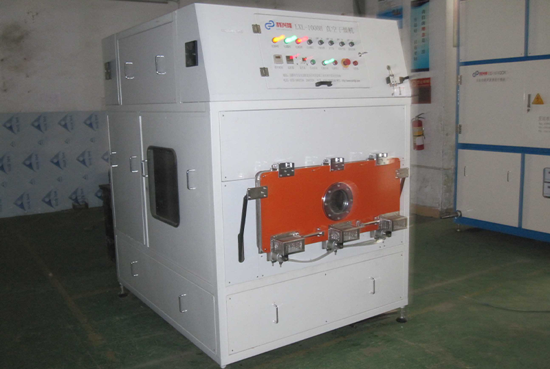 Auto parts vacuum dryer