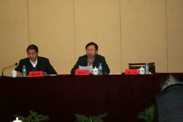 Wu Hongyun Attends Zhengzhou Feed Industry Association’s  Member Representative Assembly