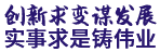 HOUYI
