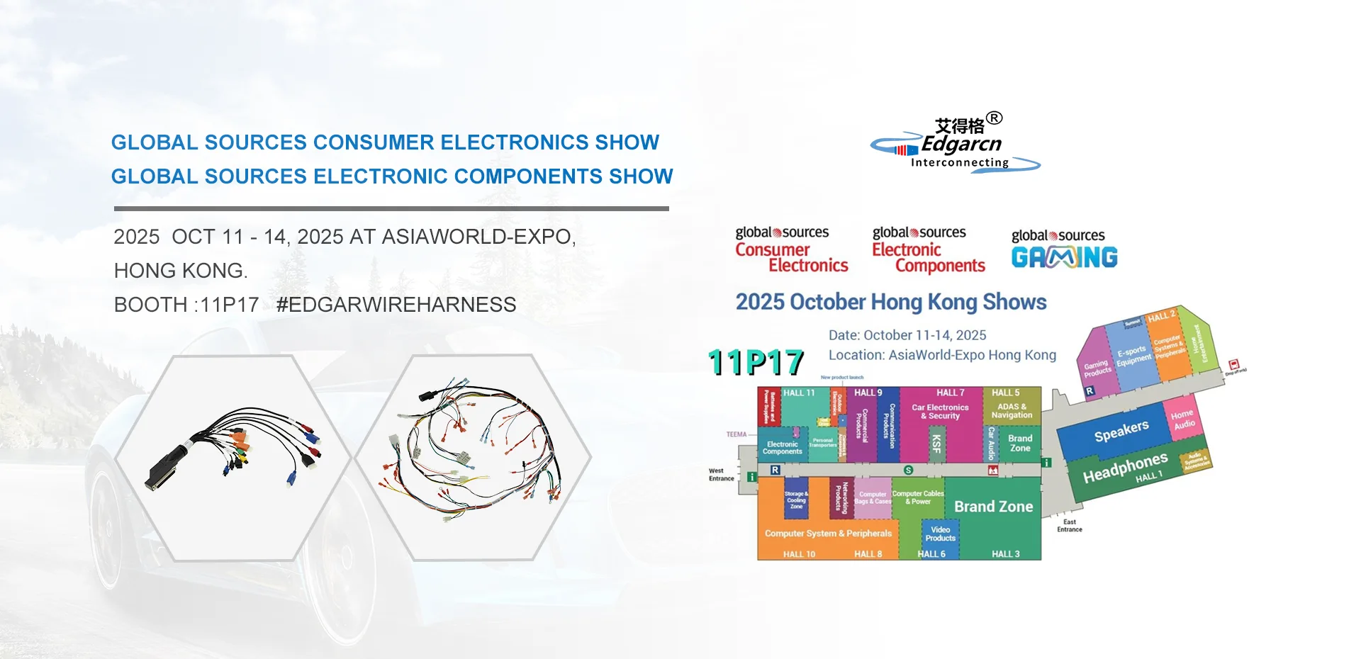 Global Sources Consumer Electronics Show
