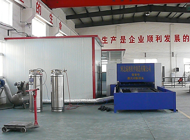 Ruiao parts workshop
