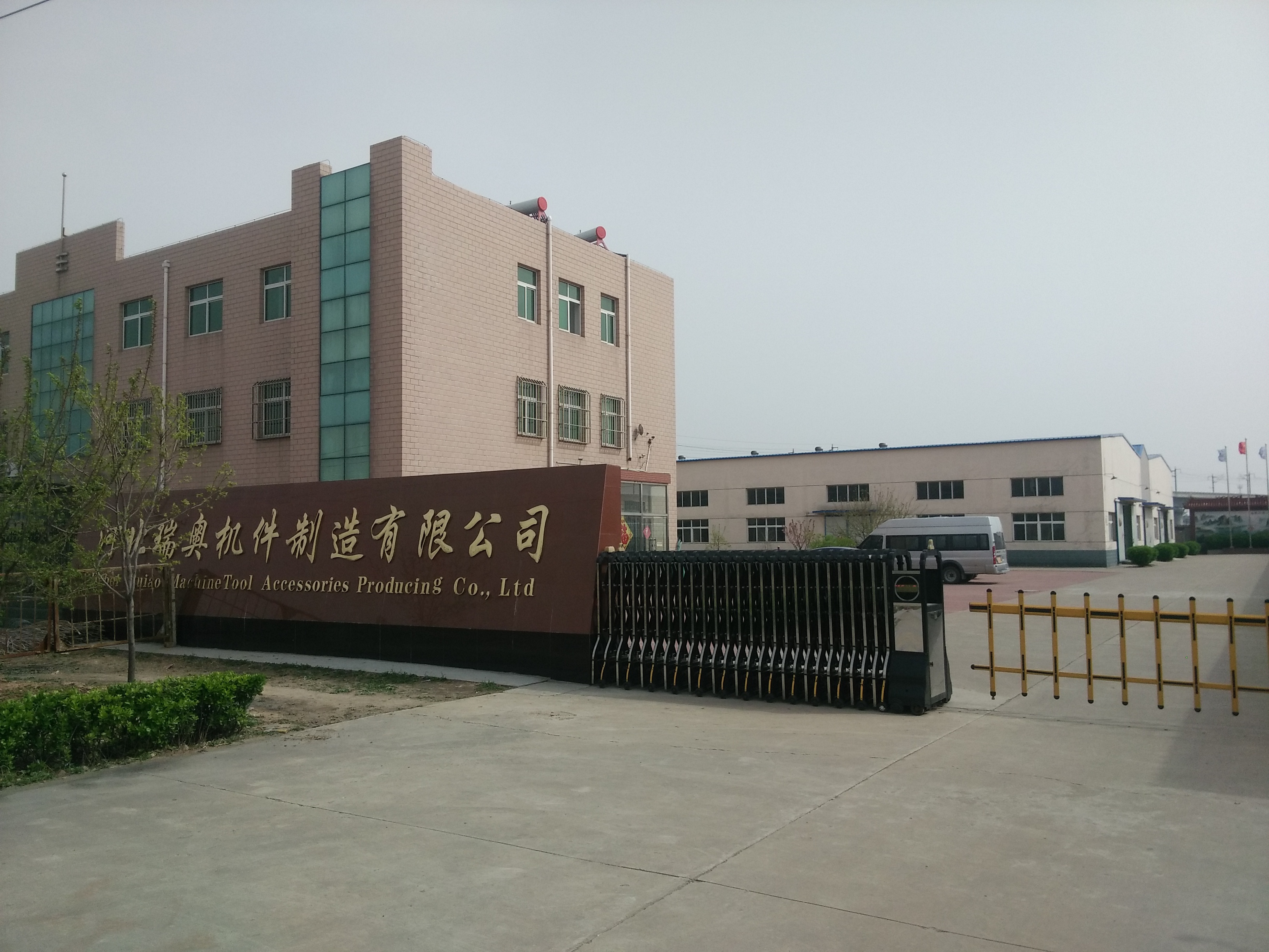 工厂正门