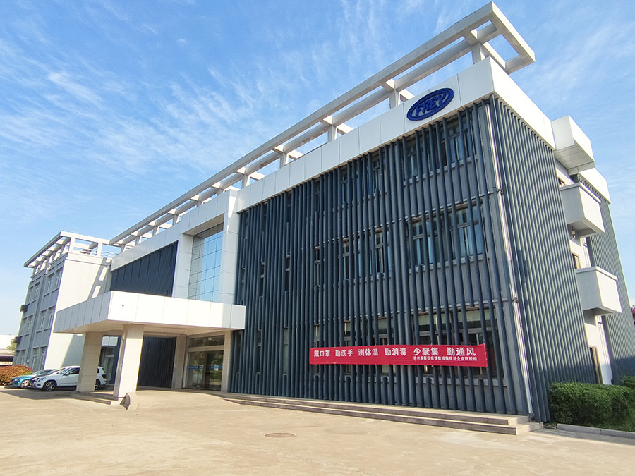 Factory View 02