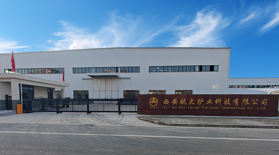 廠區(qū)環(huán)境