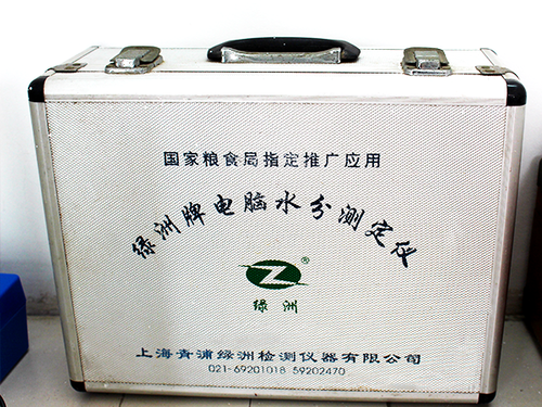 車間設(shè)備