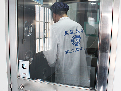 公司環(huán)境