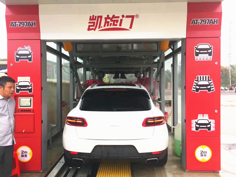 貴州全自動洗車機(jī)品牌、全自動洗車機(jī)多少錢一臺