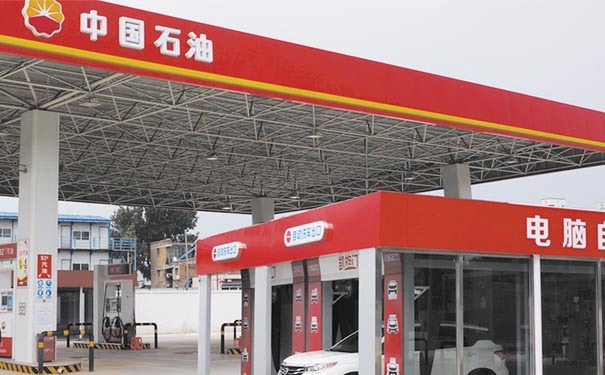 [中國(guó)石油] 北京凱旋門(mén)，全自動(dòng)隧道式洗車(chē)機(jī)讓服務(wù)更溫馨！
