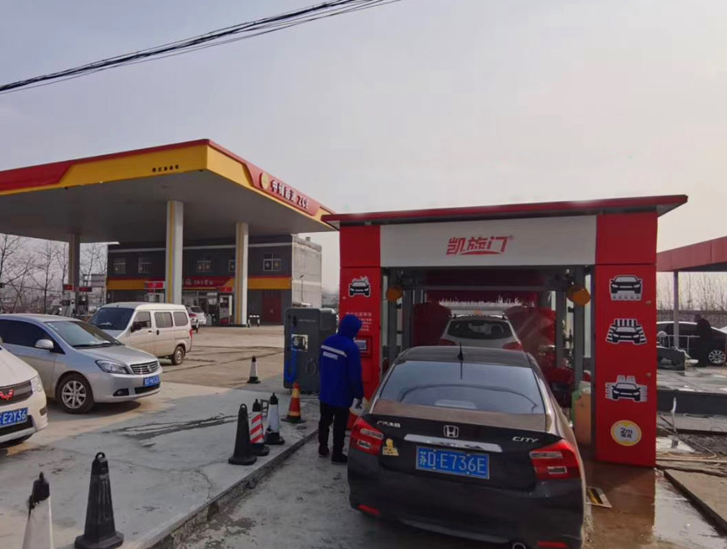 [凱旋門]加油站洗車機(jī)洗車步驟