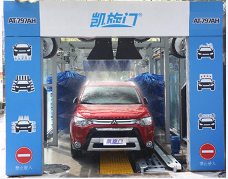 凱旋門(mén)隧道洗車(chē)機(jī)系列