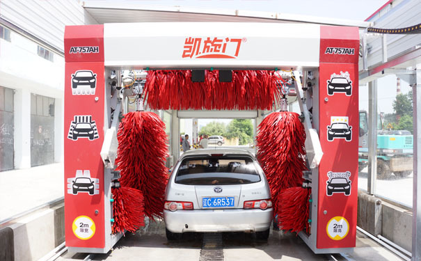 [華聯(lián)石油] 龍門(mén)往復(fù)式洗車(chē)機(jī)，占地雖小，功能俱全