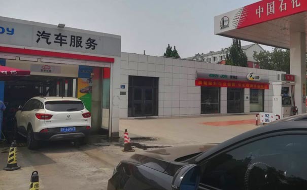 [中國石化] 高品質(zhì)洗車機(jī)，來中石化洗車?yán)玻”本﹦P旋門洗車機(jī)