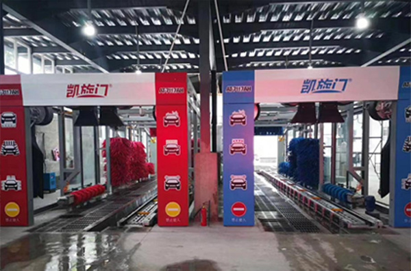 隧道式洗車機(jī)系列