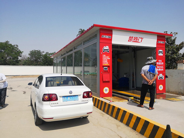 洗車機(jī)：洗車誤區(qū)你知道多少
