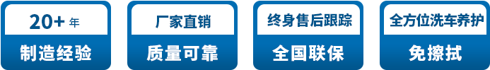 凱旋門(mén) 凱旋門(mén)