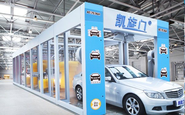 加油站里的洗車機(jī)