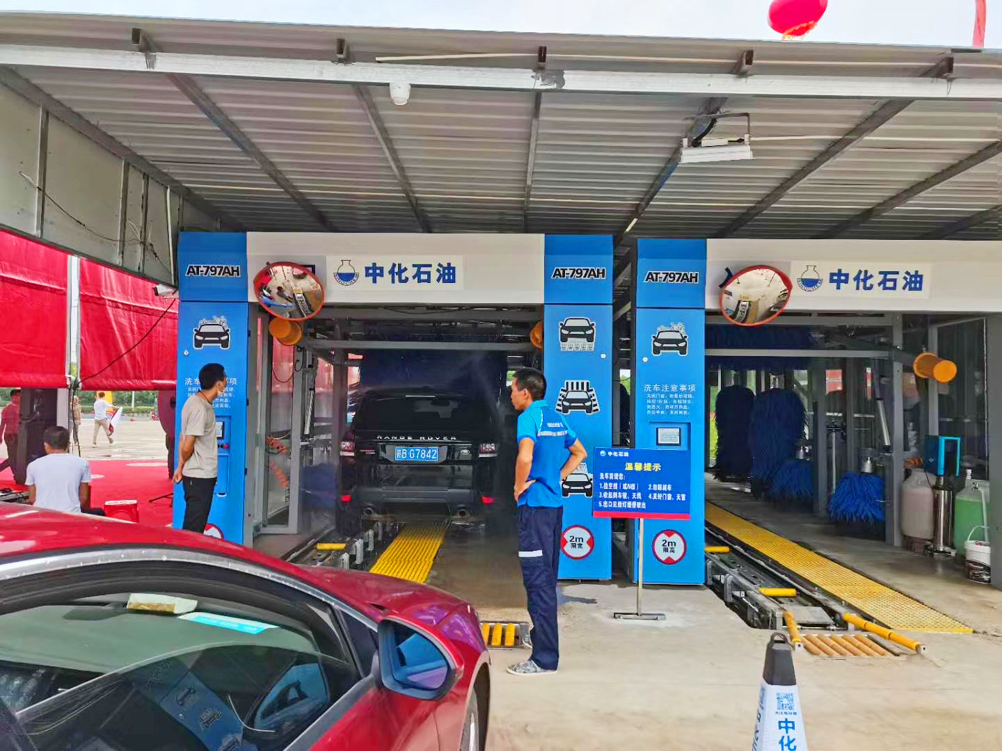 洗車房服務(wù)升級-必備電腦洗車機(jī)