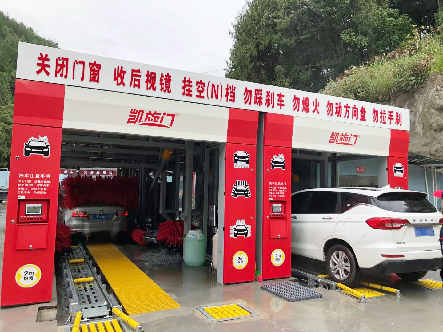 湖北全自動洗車機(jī)品牌，全自動洗車機(jī)多少錢