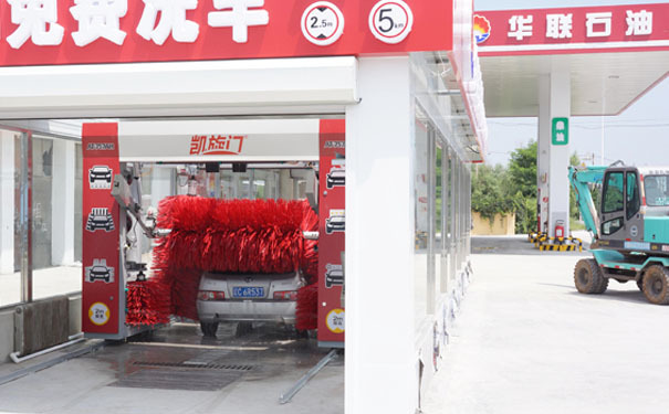 哪些場(chǎng)地適合安裝洗車機(jī)？
