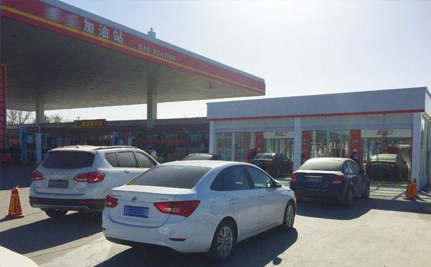 加油站配套洗車機(jī)服務(wù)淺析