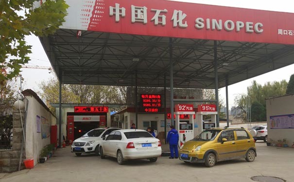 [中國石化] 高品質(zhì)洗車機(jī)，來中石化洗車?yán)?！北京凱旋門洗車機(jī)