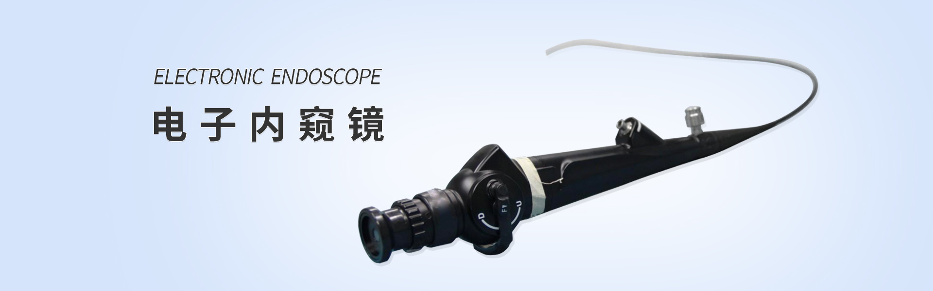 Wuhan Jiutouniao Medical Instrument Development Co., Ltd. Wuhan Jiutouniao Medical Instrument Development Co., Ltd.