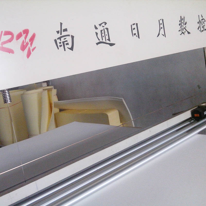 RYSK-13 豎線刀 RYSK-13 豎線刀