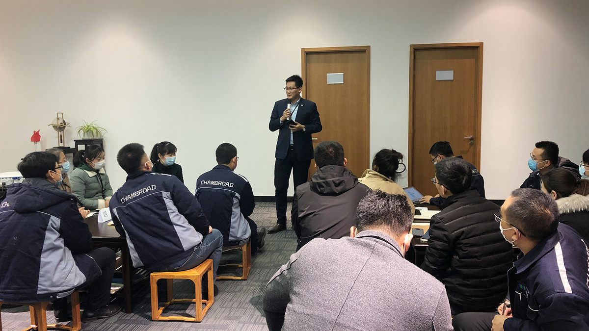 星欧娱乐木基谋划剖析会&战略共识会钻研顺遂开展_星欧娱乐-高端门窗,户外木制品