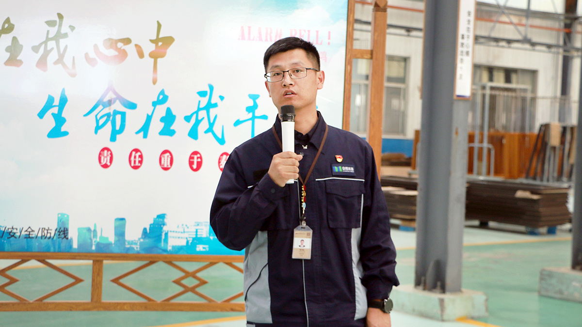 星欧娱乐木基“清静生产月”启动会暨清静环保果真课顺遂举行_星欧娱乐-高端门窗,户外木制品