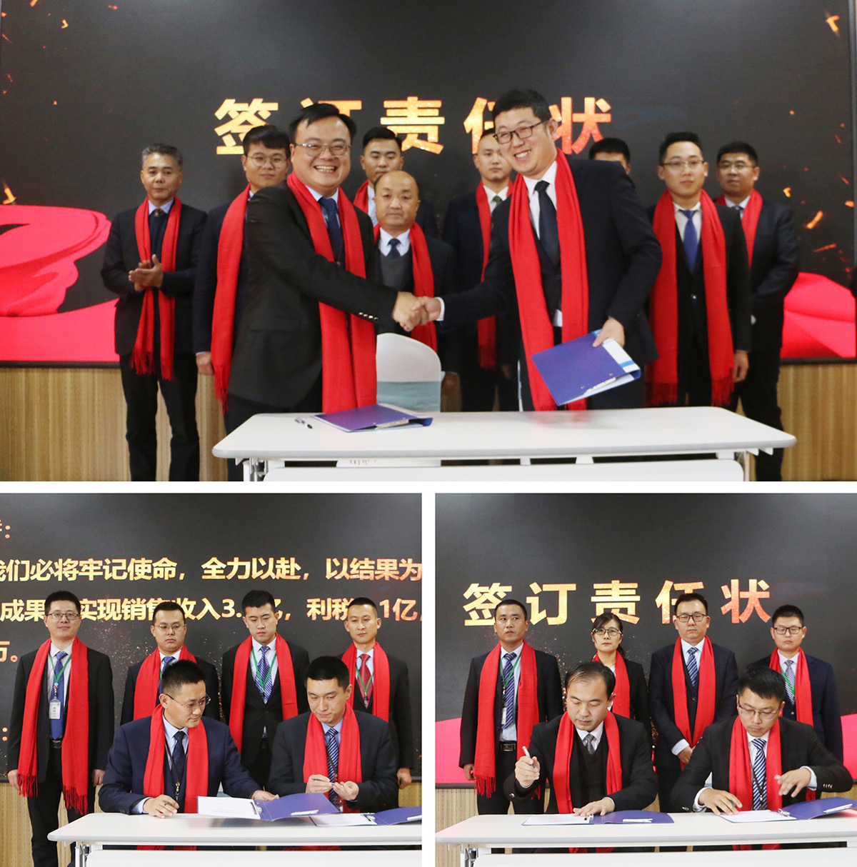 星欧娱乐-科技赋能场景,让平台更有创意!