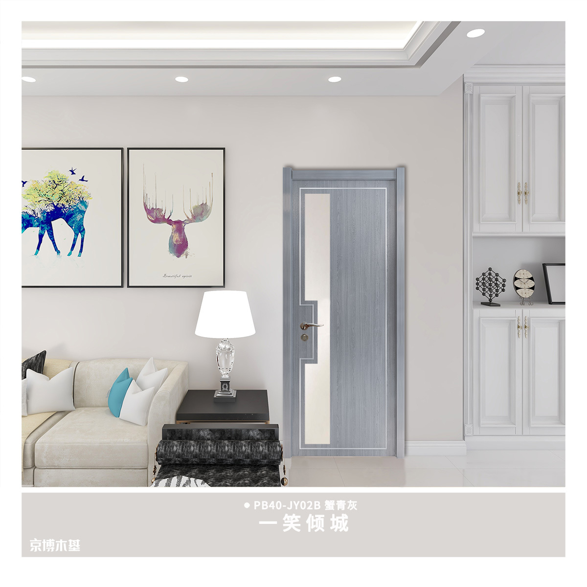 星欧娱乐-科技赋能场景,让平台更有创意!