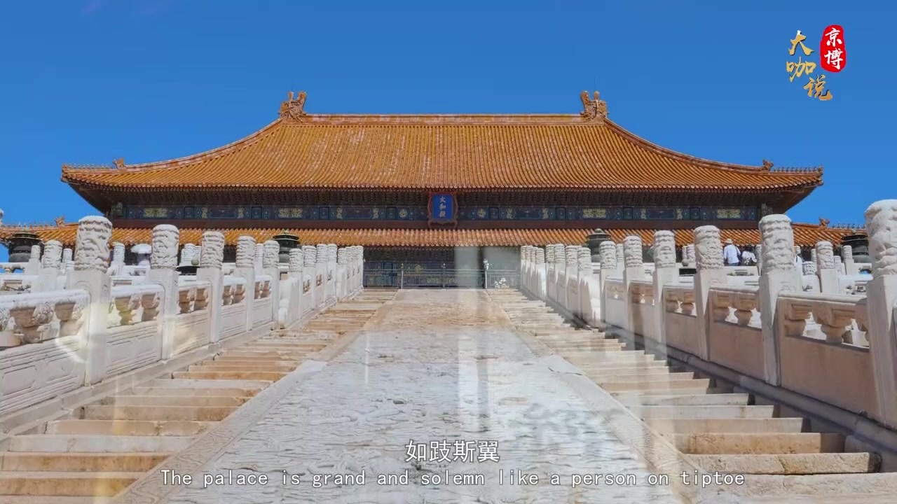 绿色 · 节能 · 自然 · 和谐