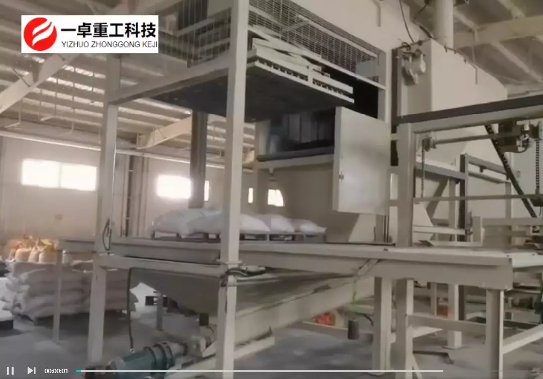 全自动逐层拆包机