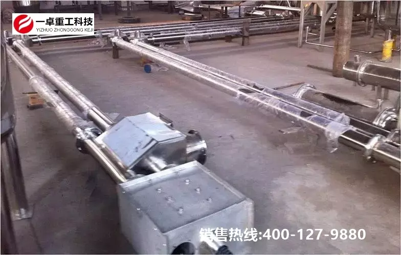 管链输送机
