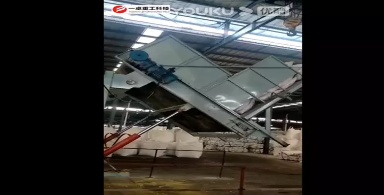 湖北兴化集团吨袋拆包机使用现场视频