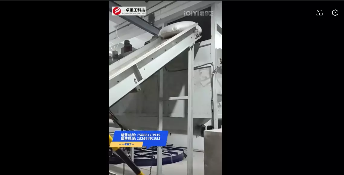淄博客户碳酸钠拆包机试用现场