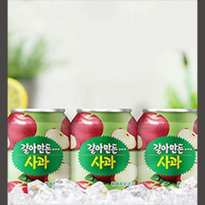 Fruit Drinks
