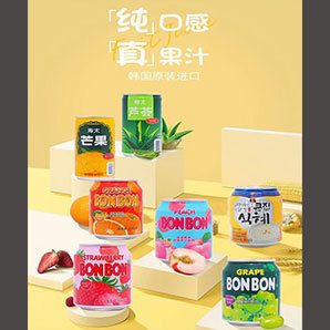 Fruit Drinks