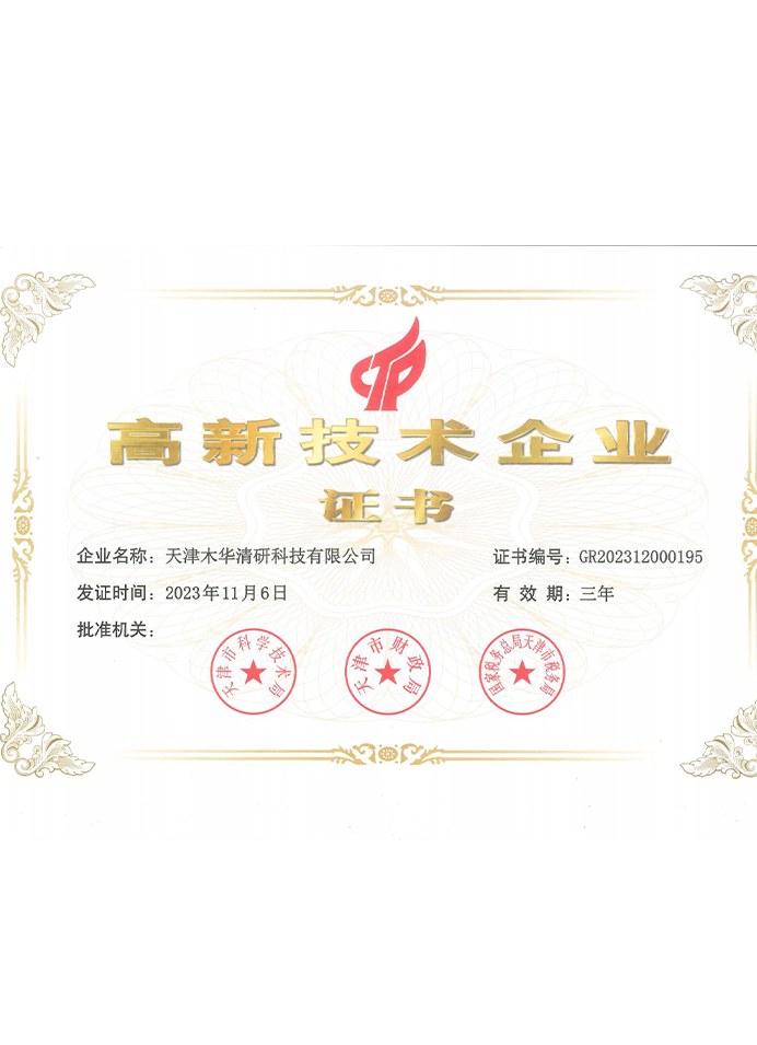 图片名称