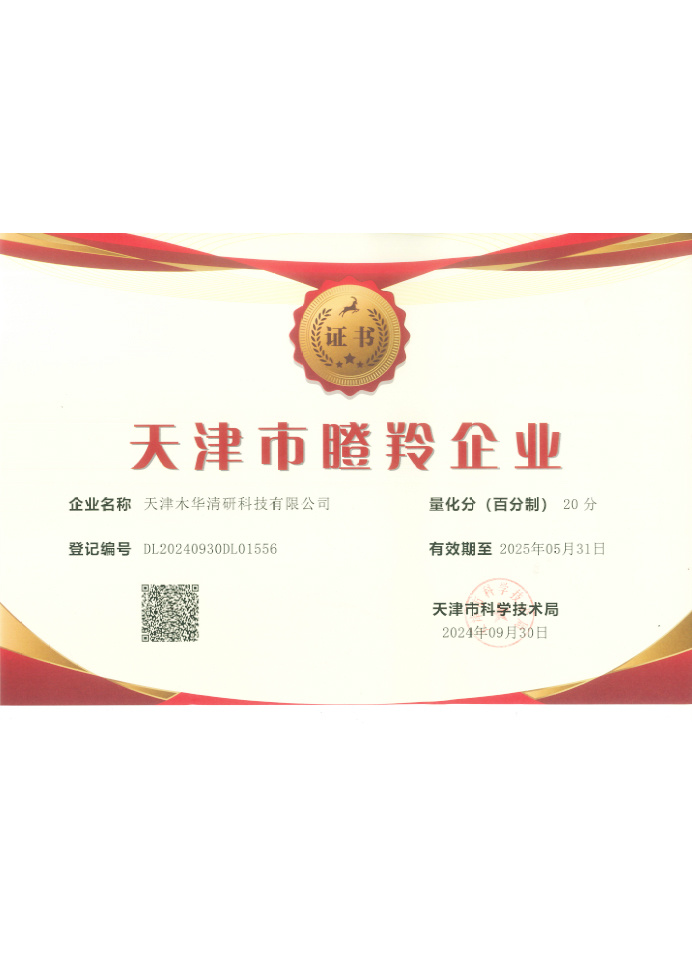 图片名称
