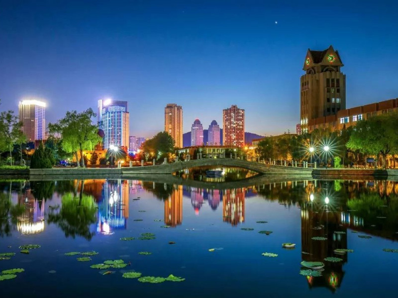 Yantai University